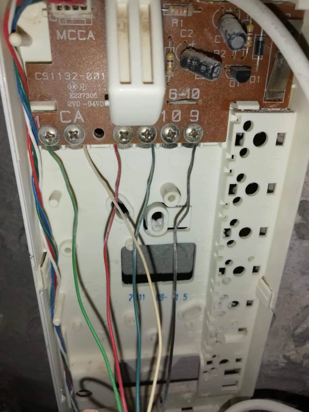 Jak podłączyć domofon 6-przewodowy Cyfral: instrukcja krok po kroku